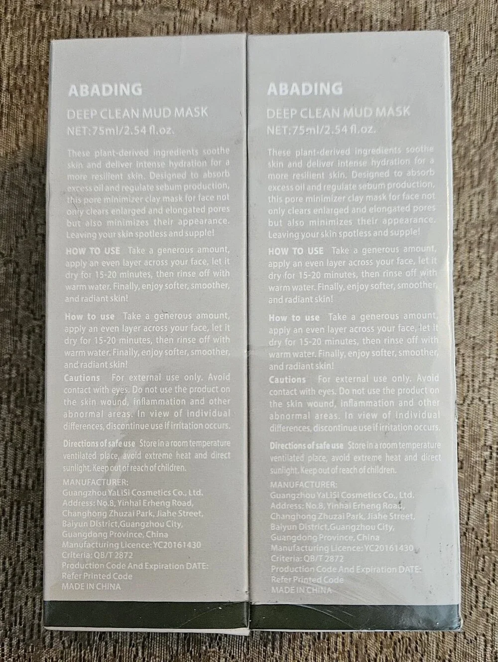 Abading Deep Clean Mud Mask 2pk